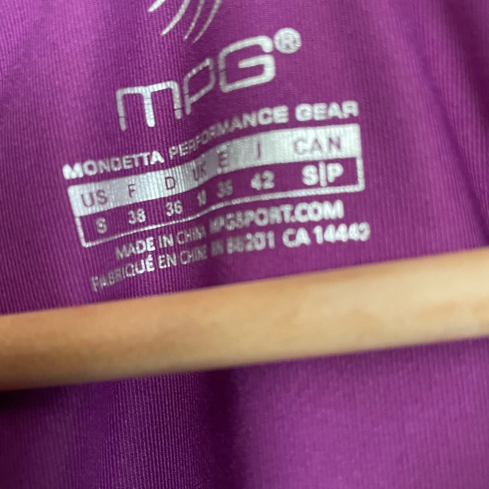 S: Mpg Performance Zip Up Windbreaker Raincoat Ja… - image 3